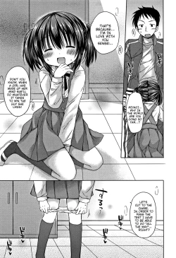 Page 174 of Oniichan