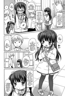 Page 185 of Oniichan