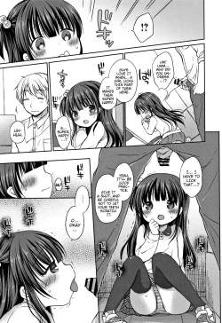 Page 188 of Oniichan
