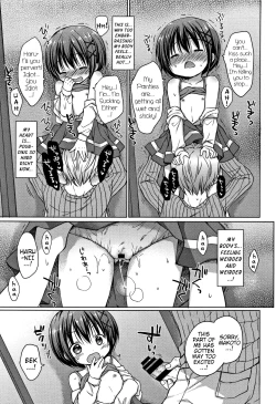 Page 52 of Oniichan