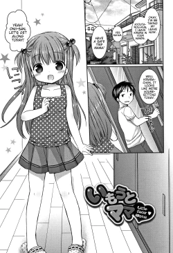 Page 64 of Oniichan