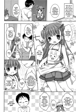Page 65 of Oniichan