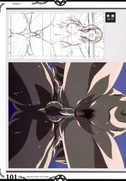 Page 111 of The Bible Black Visual Art Works