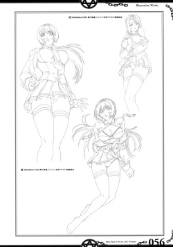 Page 65 of The Bible Black Visual Art Works