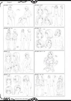 Page 94 of The Bible Black Visual Art Works