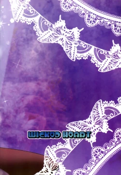 Page 28 of come on! Dance XXX