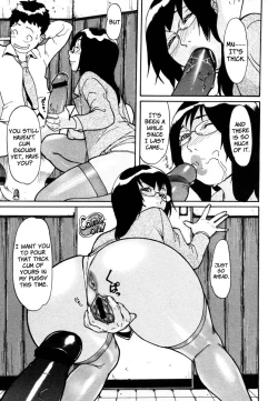 Page 19 of Ryoukosan's Problem Formation