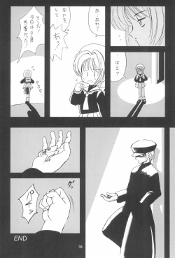 Page 36 of Please Teach Me 4