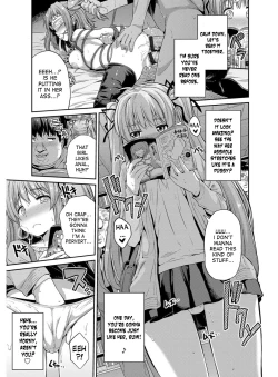 Page 116 of Hyoui Koukan