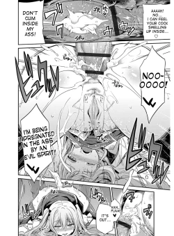 Page 61 of Hyoui Koukan