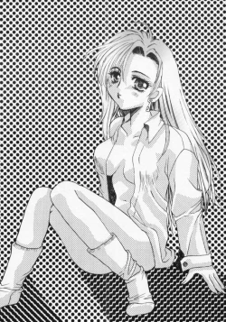 Page 2 of White Lovers