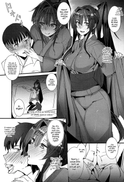 Page 4 of Yamato-san wa Se ga Takai. 4