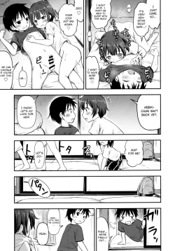 Page 24 of Dokidoki Shukuhaku Gakushuu!!