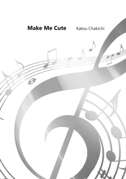 Page 1 of Kawaii wa Tsukureru