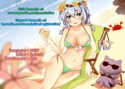 Page 19 of Hatsujouki no Ane | Sister in Heat