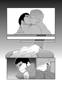 Page 50 of CODE OF DESTINY