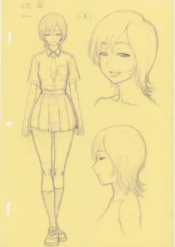 Page 43 of Tawawa de Akarui Yakyuubu Manager ga Inshitsu na Kyoushi no Wana ni...