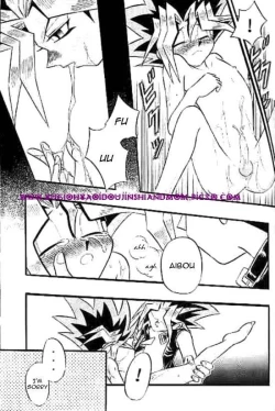 Page 32 of CROSS SOUL