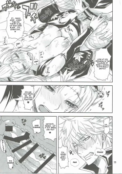 Page 34 of Aizenkou Darkness