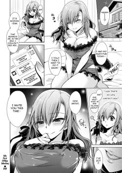 Page 20 of Hajimete no Off-kai | My First Offline Meeting