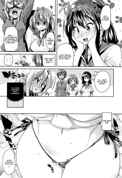 Page 17 of Shita no Okuchi de Chu ♥ Chu ♥ Shiyo | Let's Kiss With The Lower ♥ Mouth Ch.1-6