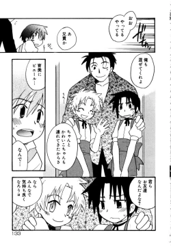 Page 136 of Shounen Shikou