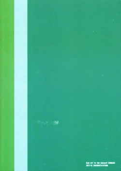 Page 22 of Himitsu no daisuki