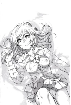 Page 60 of Kamimachi Iede Shoujo | 待援助的翹家少女