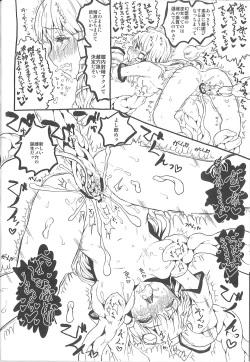 Page 39 of REFORM EDEN