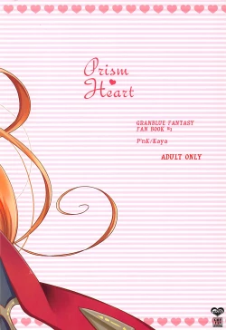 Page 21 of Prism Heart