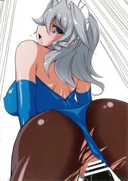 Page 5 of Red buru Mk-2