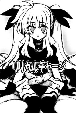 Page 1 of Lyrical Charge