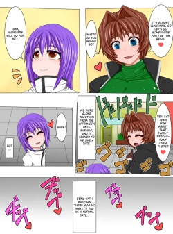 Page 3 of Uchi no Musume to Otokonoko!nichi Date