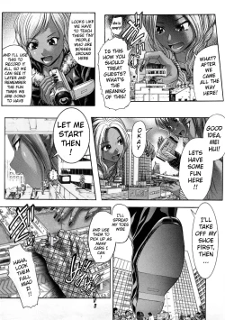 Page 3 of Black Five