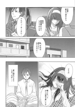 Page 3 of Yotta Sagisawa Fumikani Te o Dasu Hon