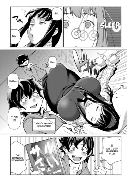 Page 2 of Saimin Satisfaction | Hypnotic Satisfaction