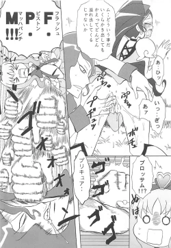 Page 11 of Hazunde Catch!