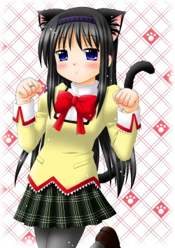 Page 10 of Moeagaree