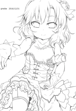 Page 3 of Omase na La vie en Rose