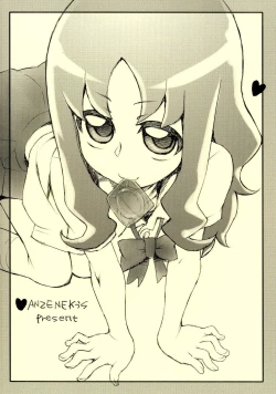 Page 26 of Lucky Maline Time