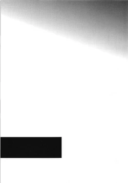 Page 14 of Kasen Sukebe Shiyouya!