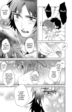 Page 24 of Sawayaka? Bath Time