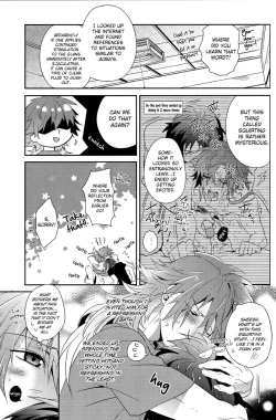 Page 43 of Sawayaka? Bath Time