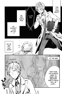 Page 25 of Itoshii Hito wa Madoromi no Naka ni{English]