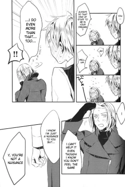 Page 33 of Itoshii Hito wa Madoromi no Naka ni{English]