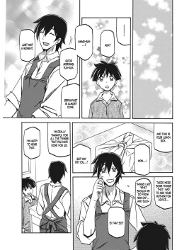 Page 17 of Aki no Yonagani Suru Koi no...