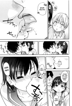 Page 15 of Kanojyo Kareshi Kanojyo