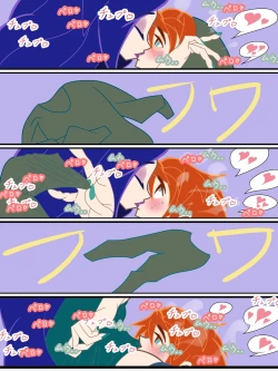 Page 14 of BABITCHITTER