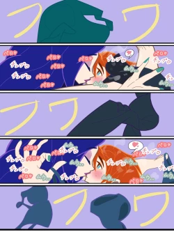 Page 15 of BABITCHITTER