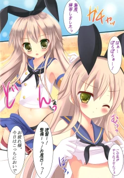 Page 6 of Kanmusu Maintenance-chuu desu!